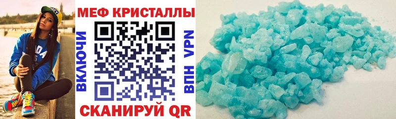 Наркотические вещества Подпорожье Кокаин  Мефедрон  Кетамин  Марихуана 
