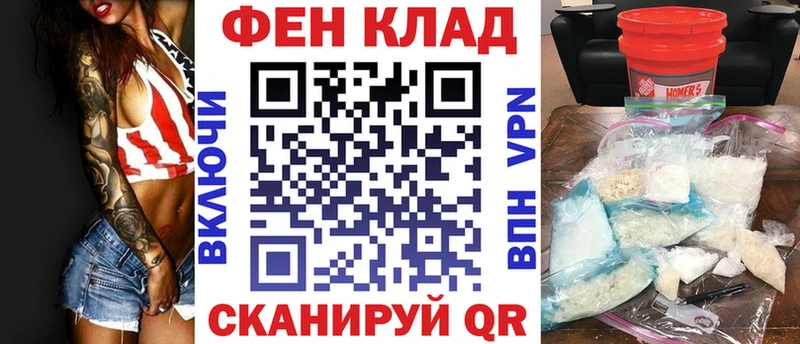 Амфетамин 98%  купить наркоту  Подпорожье 