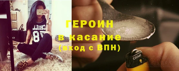 mdma Покров