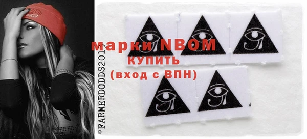 трава Абаза