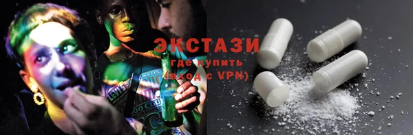 spice Абинск