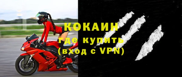 трава Абаза