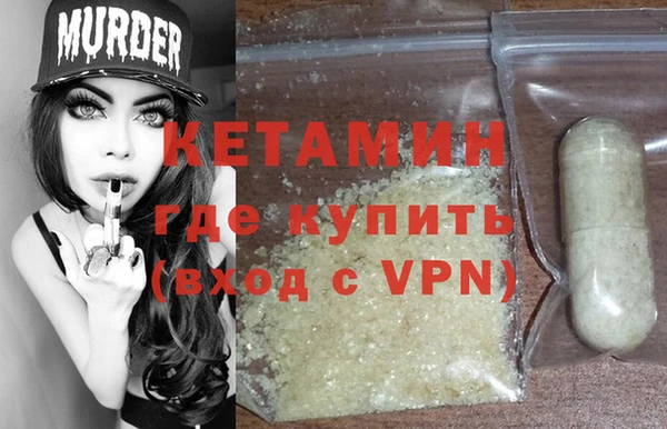 меф Абдулино