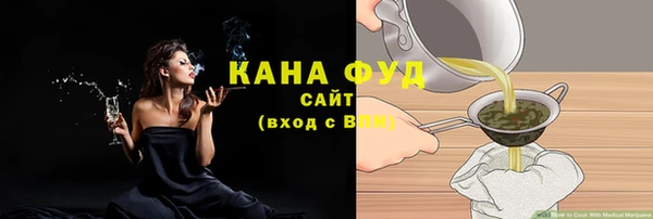 меф Покачи
