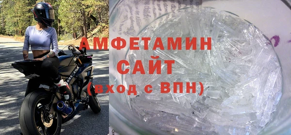 СК Покровск