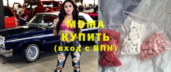 трава Абаза