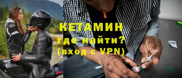 меф Абдулино