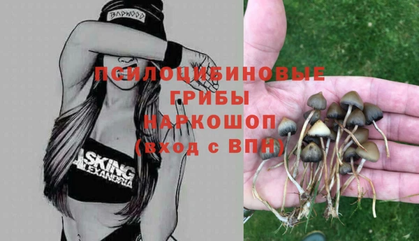 mdma Покров