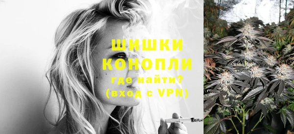 меф Абдулино