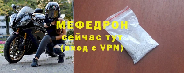 СК Покровск
