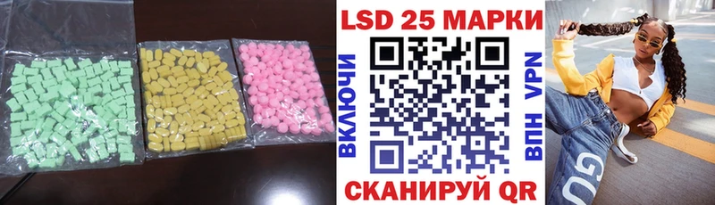 ЛСД экстази ecstasy  Подпорожье 