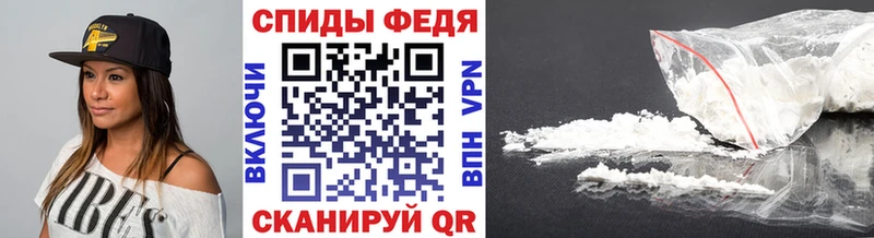 купить наркоту  Подпорожье  МЕТАМФЕТАМИН пудра 